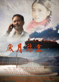 在线久热